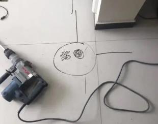 鹿邑测漏水公司专业分享下使用专业仪器检测家中漏水案例